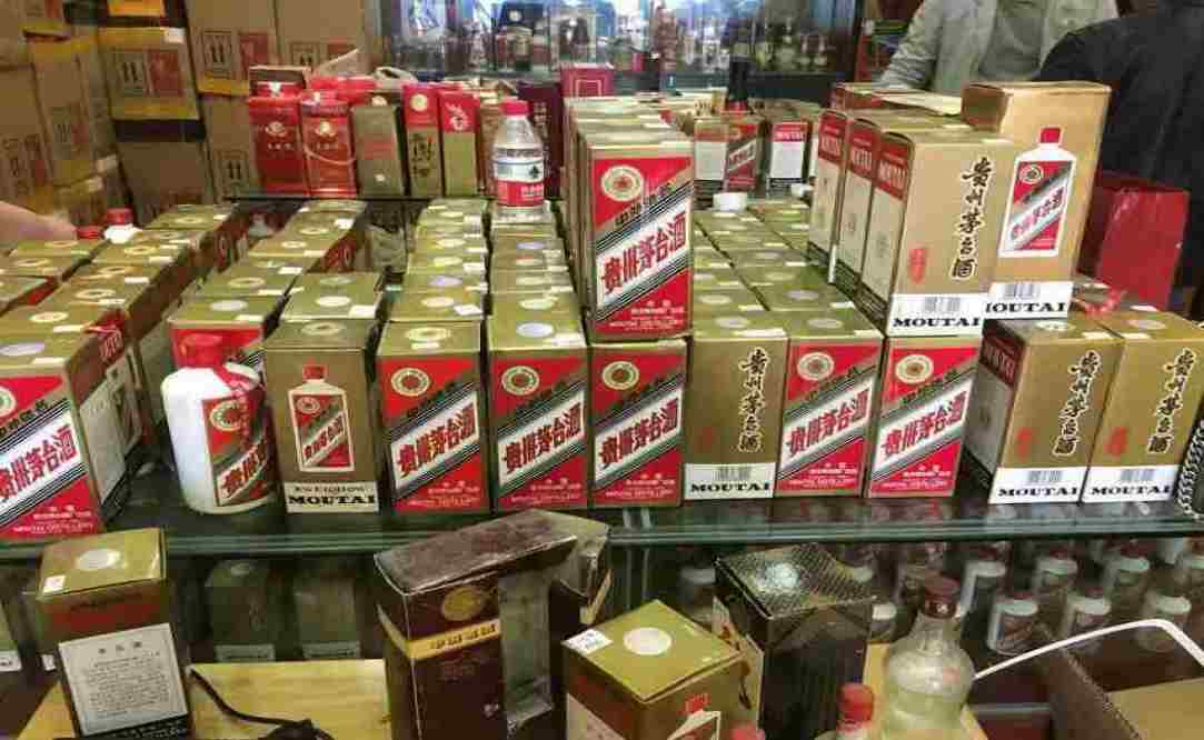 瀍河回族名酒回收